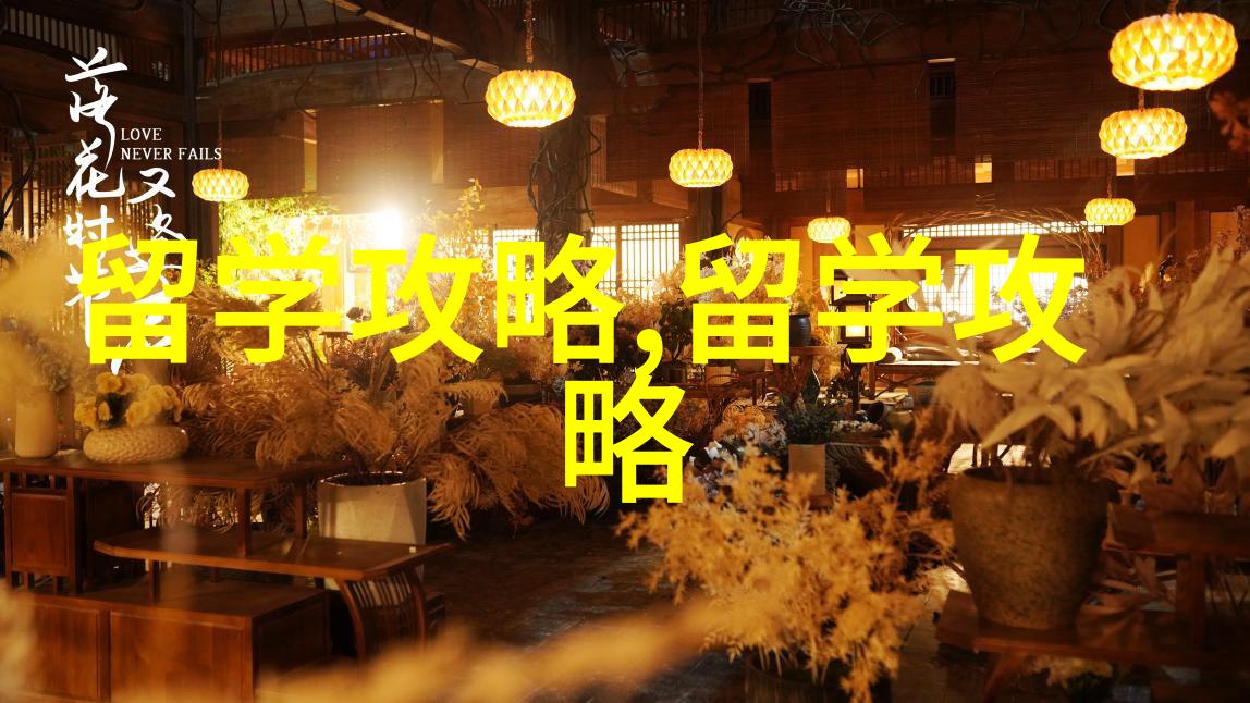 墨大申请费上涨蒙纳士商学院暂停发放录取