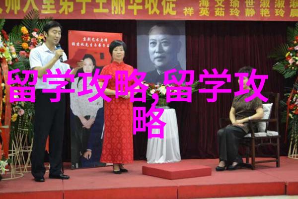 马来西亚留学 专科生去马来西亚留学选择哪所大学好