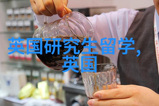 中国人民大学2023年国际组织后备人才培养项目立项通知