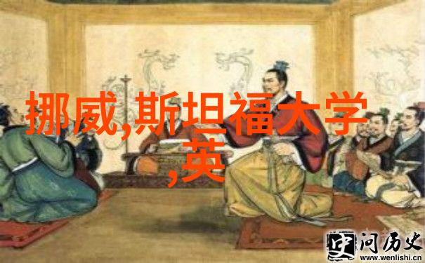 香港理工大学2025秋季入学硕士申请今日正式开放