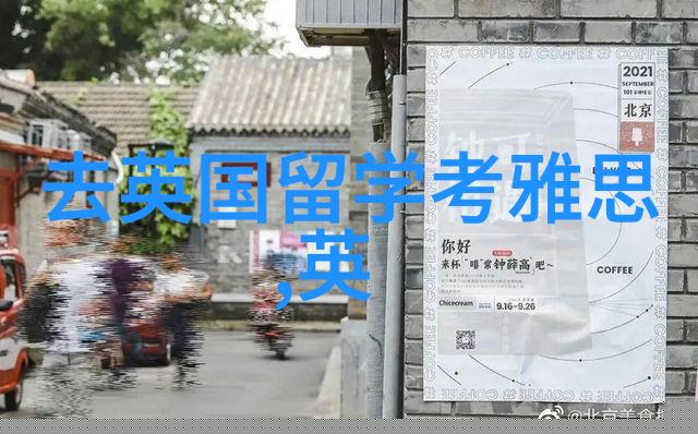 萨里大学商学院课程调整信息