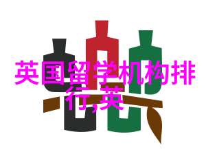 谢菲尔德大学针对2021年秋季入学的申请现已开放