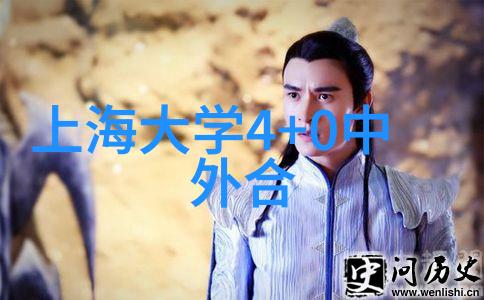 2.4万名考生GRE成绩被取消 冲击学生留学计划