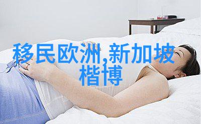 2024年美国10个最有价值的大学学位