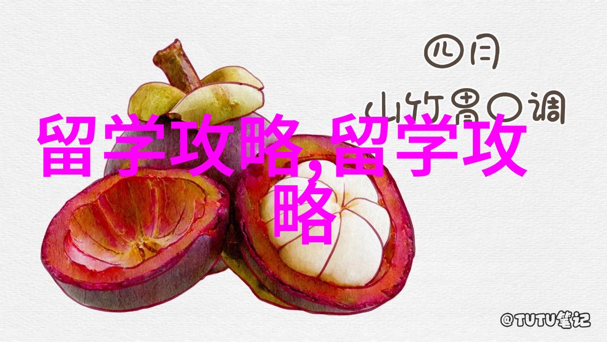 探寻内心深处的野性我是如何学会与狼同眠的
