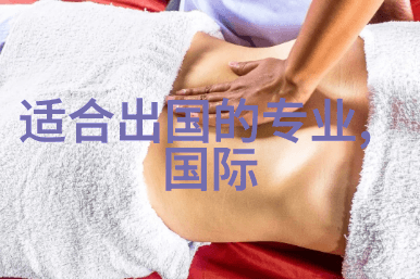 澳洲留学开设法律专业的院校有哪些