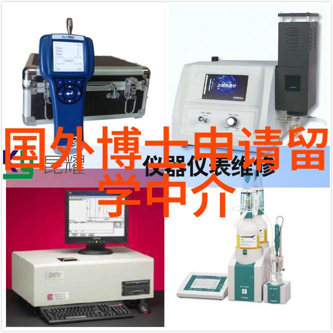 全解新西兰林肯大学景观建筑专业