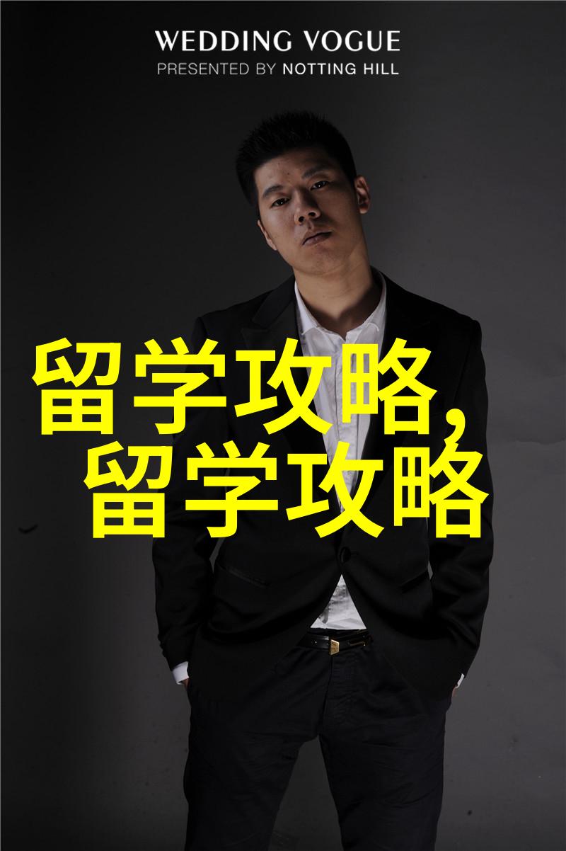 去马来西亚留学生必看国内考语言VS出国读语言班