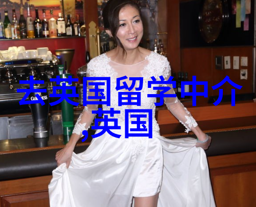英国贵族专业马术