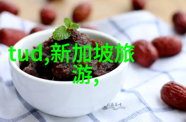 牛津大学2025年本科录取要求