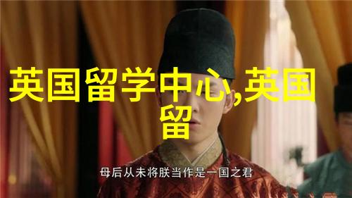 中国人民大学2023年乡村振兴人才培养项目立项通知