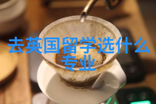 英国研究生留学-2023年爱丁堡大学新增专业有哪些