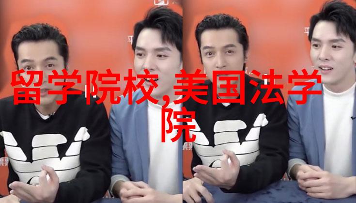 这些美国大学是全球Top100科技公司的最爱