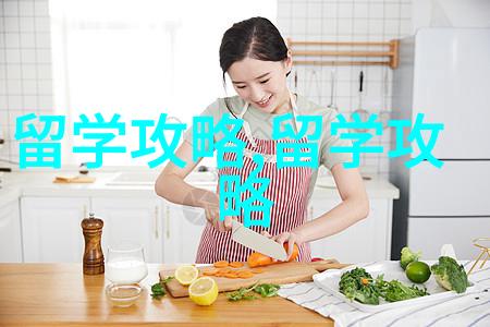 双非也能拿下新加坡名校NUS这几个冷门专业等你来捡漏