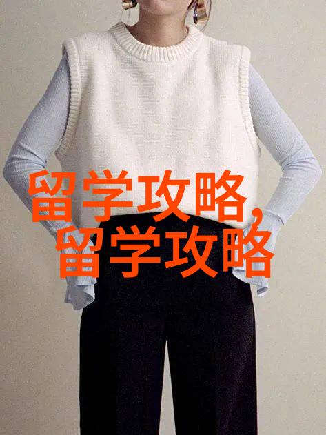 韩国留学常见热门问题大盘点