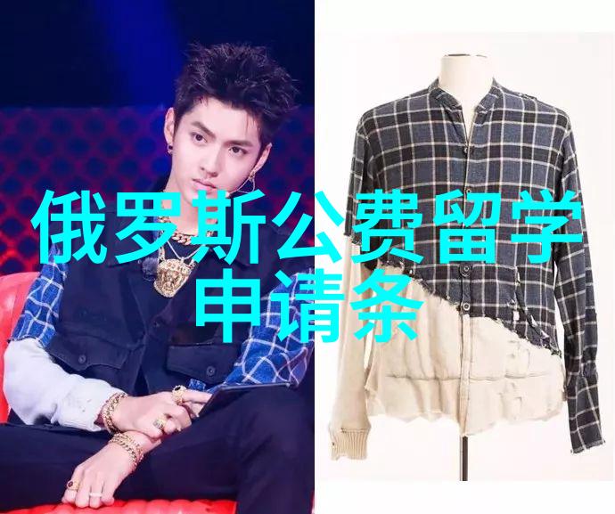 澳洲研究生留学有哪些热门专业