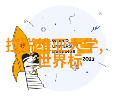 2010年韩留艺术专业再掀热潮