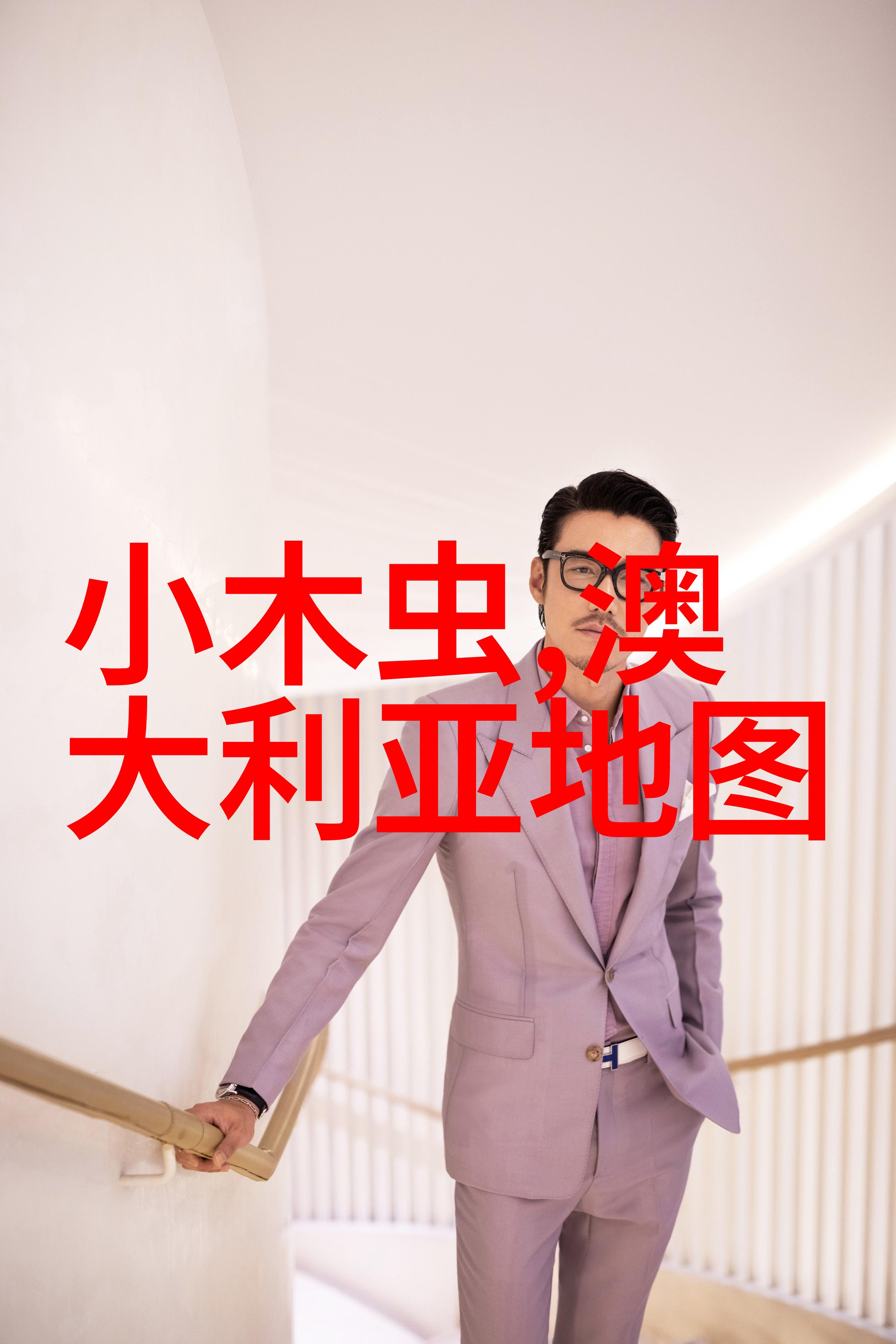 从陪读太太到注册会计师