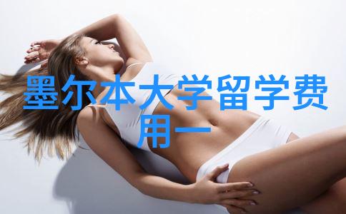 最容易申请移民的七大专业