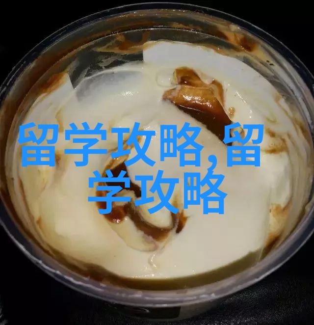 马来西亚硕士申请有哪些条件
