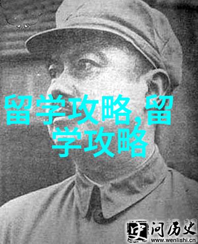 马来西亚本科留学申请