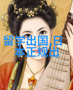 伦敦玛丽女王大学推出2025年考研失利同学深造解决方案