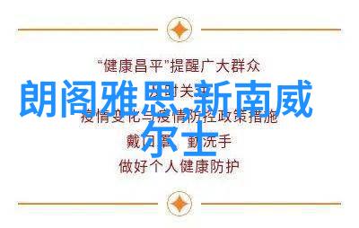 澳大利亚悉尼大学2025年第一学期起新开设本科课程