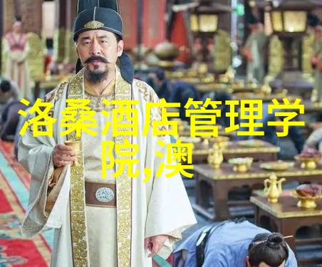 留学生落户澳洲权威解答你的疑问