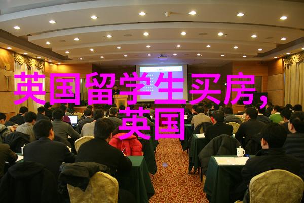 解读英国TESOL硕士专业及优势院校
