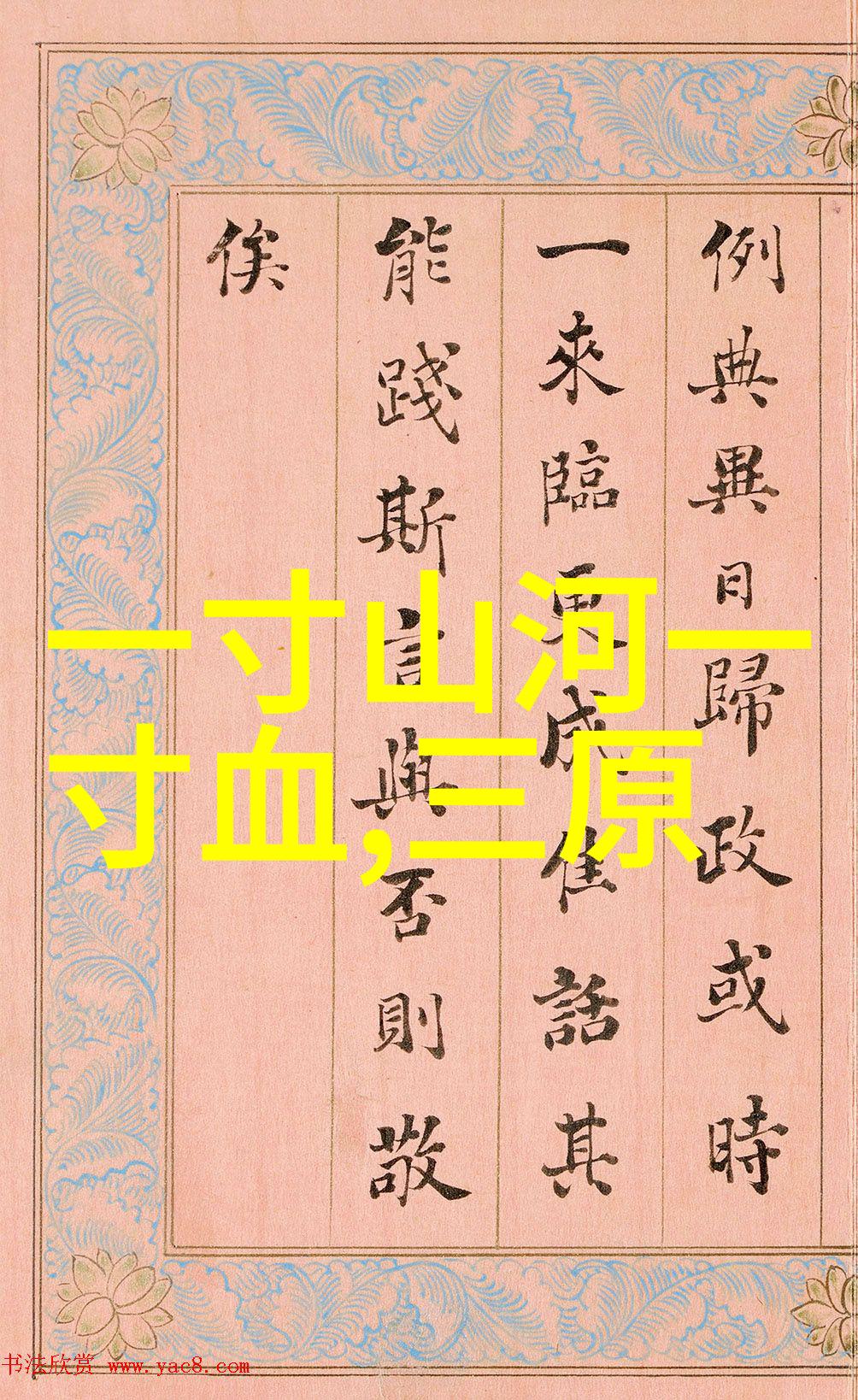 2010年德国留学费用