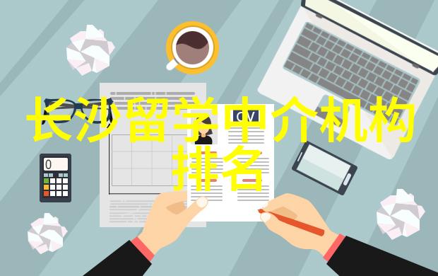 哥伦比亚大学工程学院2025入学继续免考GRE
